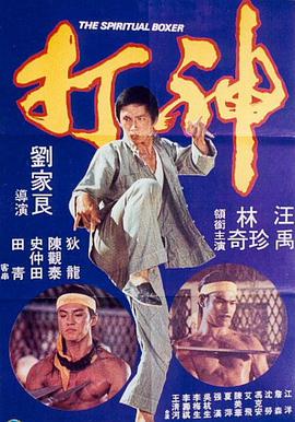 人体私拍