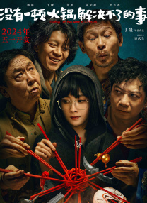 人体私拍